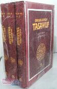 Ensiklopedi Tasawuf (Jilid 1-3)