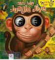 Cover Buku Moveable Eyes : Mia