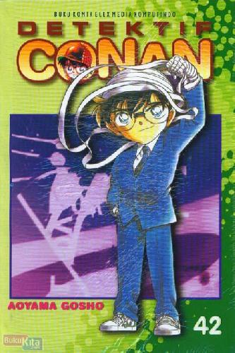 Cover Buku Detektif Conan 44