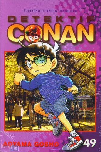 Cover Buku Detektif Conan 49