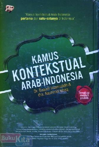 Cover Buku Kamus Kontekstual Arab-Indonesia