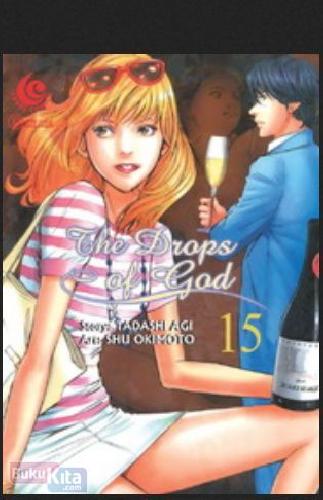 Cover Buku LC : The Drops of God 15