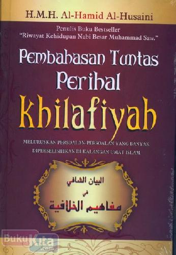 Cover Buku Pembahasan Tuntas Perihal Khilafiyah