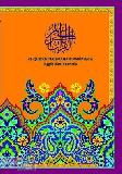 Cover Buku Al Kalam : Al-Quran Dwibahasa Indonesia-Inggris