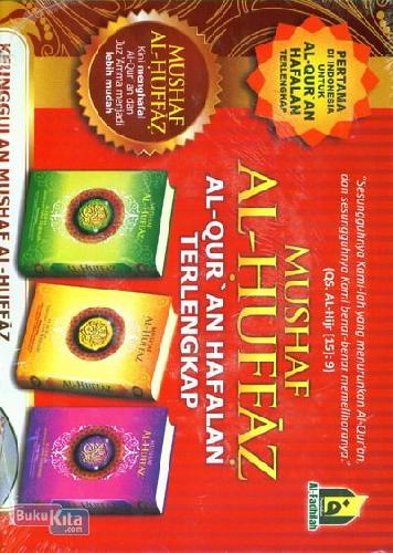 Cover Belakang Buku MUSHAF AL-HUFFAZ : Al-Qur'an Hafalan dan Terjemah (cover hijau)
