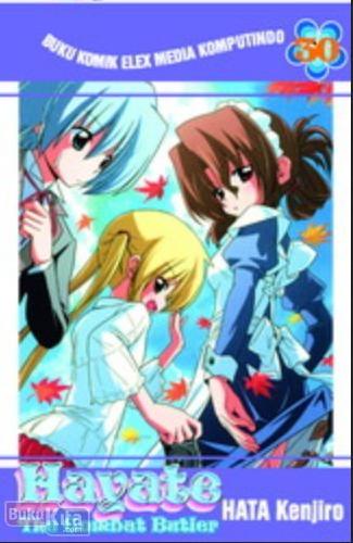 Cover Buku Hayate the Combat Butler 30