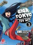 LC : Giga Tokyo Toy Box 03