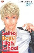 Seiho Boys