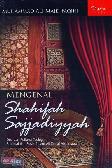 Mengenal Shahifah Sajjadiyyah