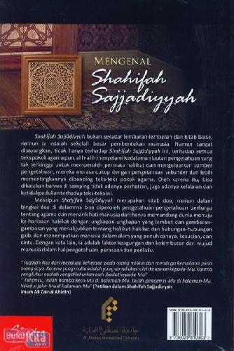 Cover Mengenal Shahifah Sajjadiyyah
