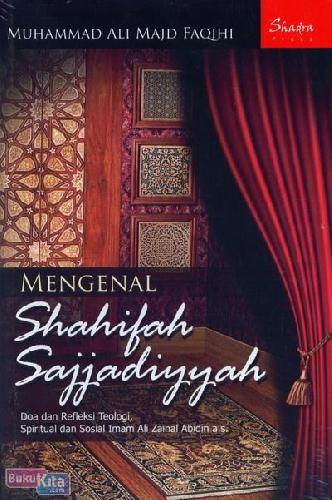Cover Buku Mengenal Shahifah Sajjadiyyah