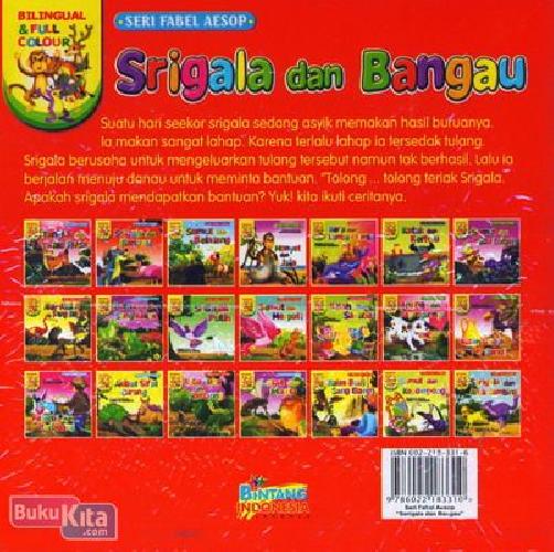 Cover Belakang Buku Srigala dan Bangau (Bilingual & Full Colour)