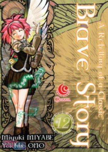 Cover Buku LC : Brave Story 12