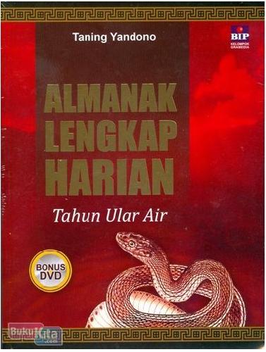 Cover Buku Almanak Lengkap Harian : Tahun Ular Air ( Imlek 2013 )