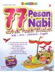 77 Pesan Nabi Untuk Anak Muslim