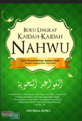 Cover Buku Buku Lengkap Kaidah-Kaidah Nahwu