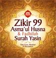 Cover Buku Zikir 99 Asma