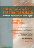 Cover Buku TOEFL Common Errors And Grammar Practice