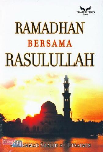 Cover Buku Ramdhan Bersama Rasulullah