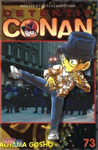 Cover Buku Detektif Conan 73