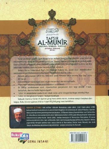 Cover Belakang Buku Tafsir Al-Munir Jilid 1