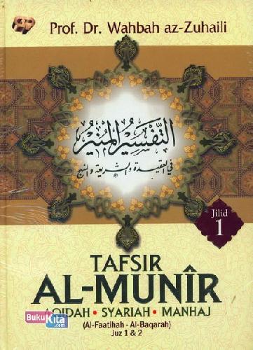 Cover Buku Tafsir Al-Munir Jilid 1
