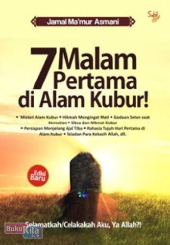 Cover Buku 7 Malam Pertama di Alam Kubur