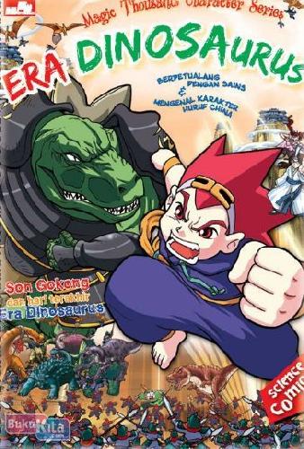 Cover Buku Magical Chinesse Character Series: Era Dinosaurus