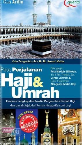 Cover Buku Peta Perjalananan Haji Dan Umrah Edisi Revisi