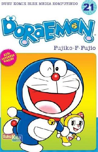 Cover Buku Dora Emon 21 (Terbit Ulang)