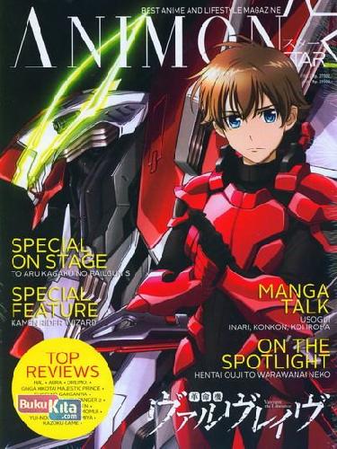 Cover Buku Majalah Animonster Edisi 171 - Juni 2013