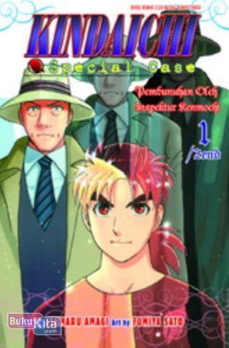 Cover Buku Kindaichi Special Case-Pembunuhan Oleh Inspektur Kenmochi 01