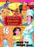 LC: Yokohama Chinatown Fantasy 16