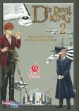 LC: D`s Devil King 02