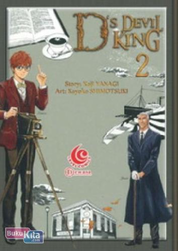Cover Buku LC: D`s Devil King 02