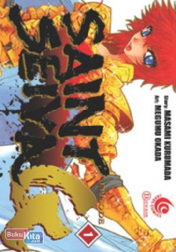 Cover Buku LC: Saint Seiya Episode G 01