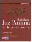 Cover Buku Hafalan JuzAmma dan Terjemahannya