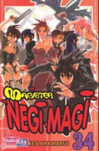 Cover Buku LC: Magister Negi Magi 34
