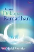 Dalam Dekapan Ramadhan