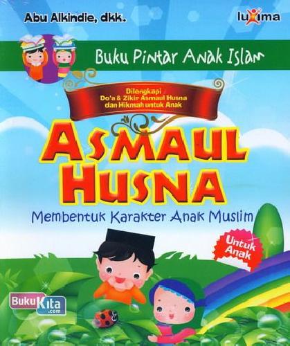 Cover Buku Buku Pintar Anak Islam Asmaul Husna
