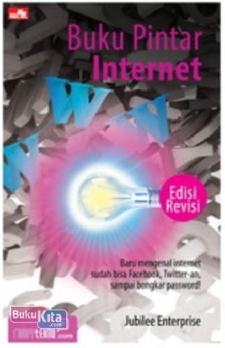 Cover Buku Buku Pintar Internet Edisi Revisi