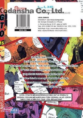 Cover Belakang Buku LC: GTO 15