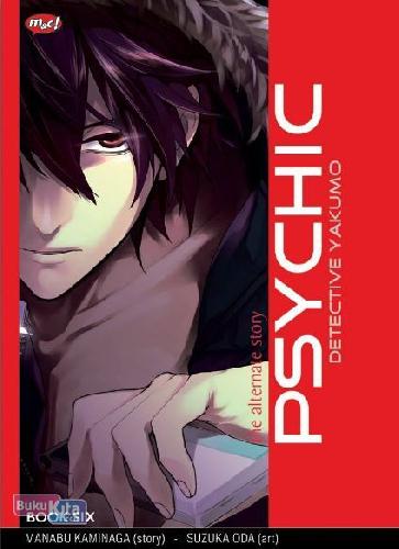 Cover Buku Psychic Detective Yakumo : Alternate Story 06