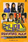 Running Man (Reality Show Kocak No 1 di Korea)