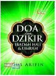 Cover Buku Kamus Doa dan Dzikir Ibadah Haji