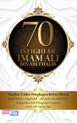 Cover Buku 70 Istighfar Imam Ali bin Abi Thalib