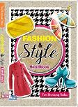 Fashion & Style Handbook