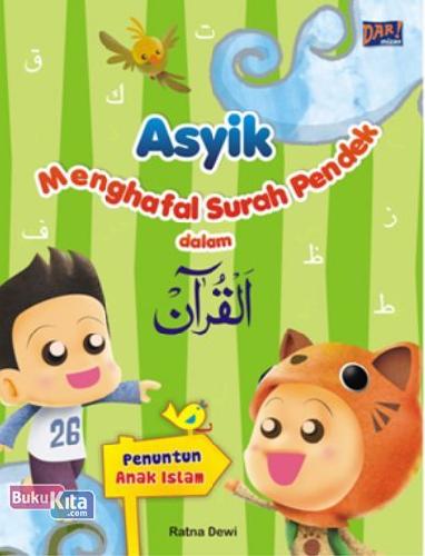 Cover Buku Pai Asyik Menghafal Surah Pendek Dalam Al-Quran