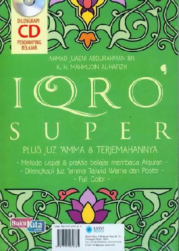 Cover Belakang Buku IQRO Super Plus Juz 'Amma dan Terjemahannya