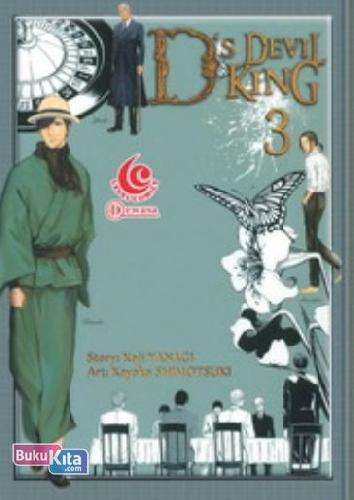 Cover Buku LC: D`s Devil King 03